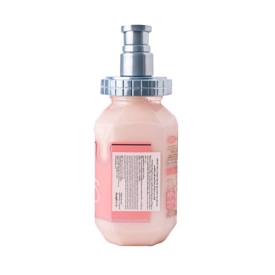 Honey Melty Moist Repair Treatment My Melody 445 G.