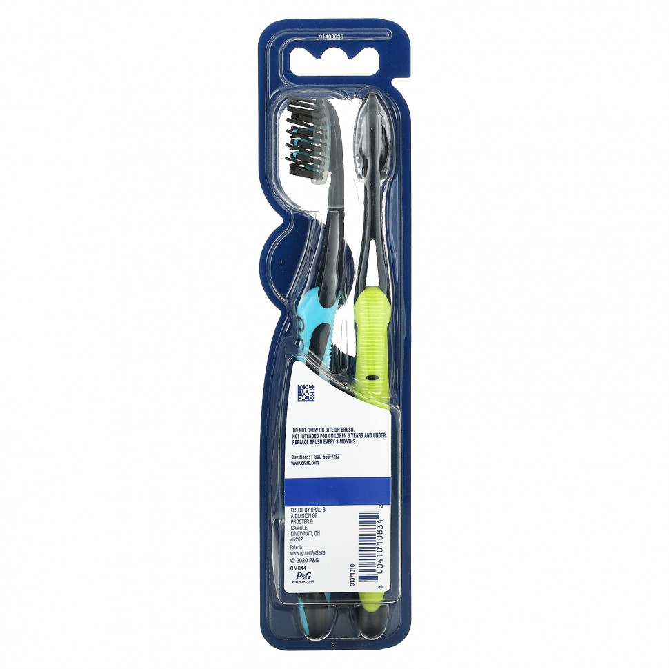 Oral-B, Pro-Flex, зубная щетка с древесным углем, мягкая, 2 шт.