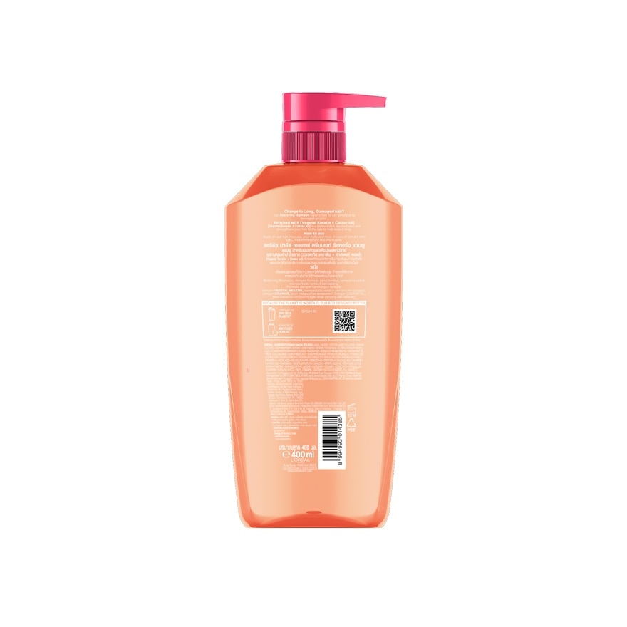 L'Oreal Paris Elseve Shampoo Dream Lengths Restoring 400 Ml. ผมยาว แห้งเสีย