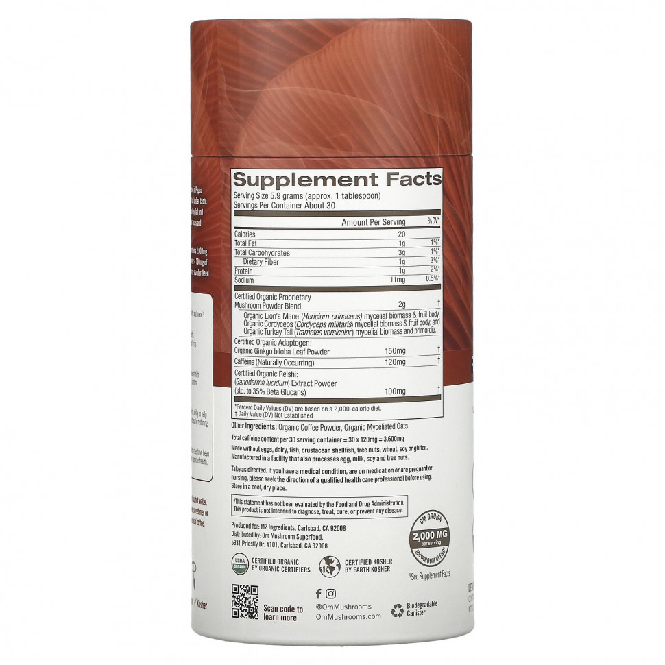 Om Mushrooms, Кофейная смесь с грибами, 177 г (6,24 унции)
