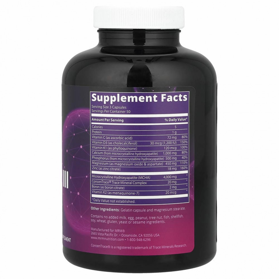 MRM, Nutrition, Bone Maximizer III с МКГА, 150 капсул