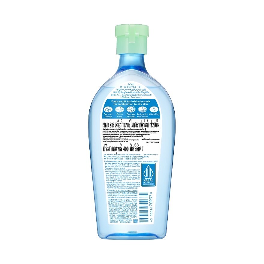 Senka A.L.L. Clear Water Micellar Formula Fresh 400 Ml.