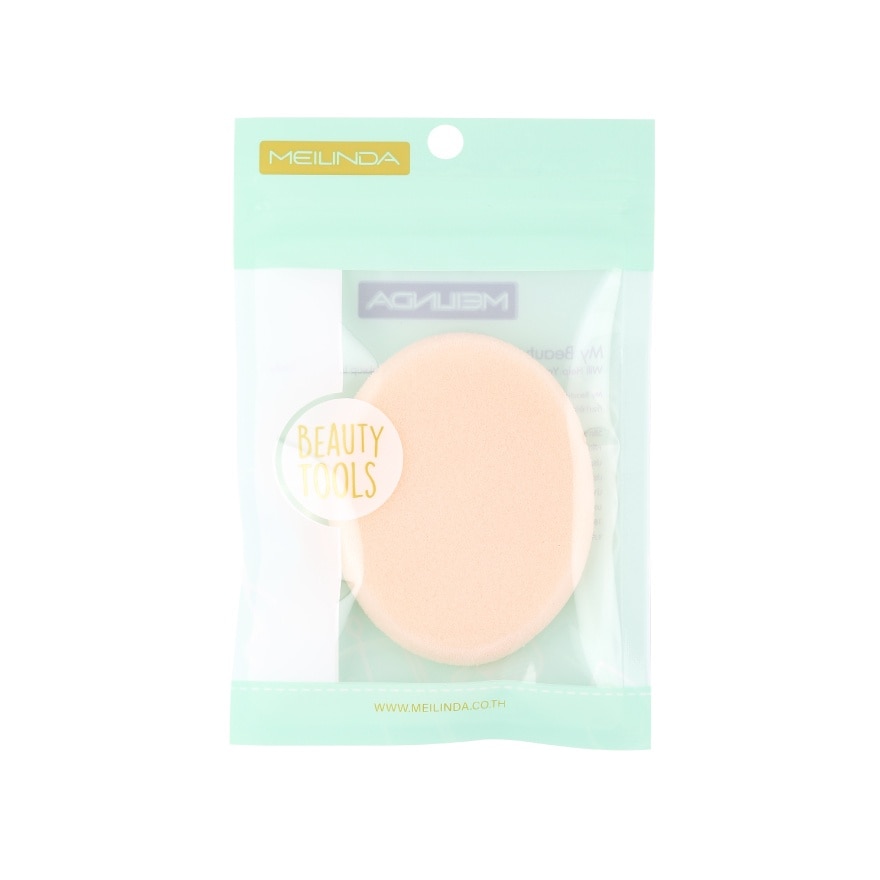 Meilinda Hard Oval Puff 1pcs.