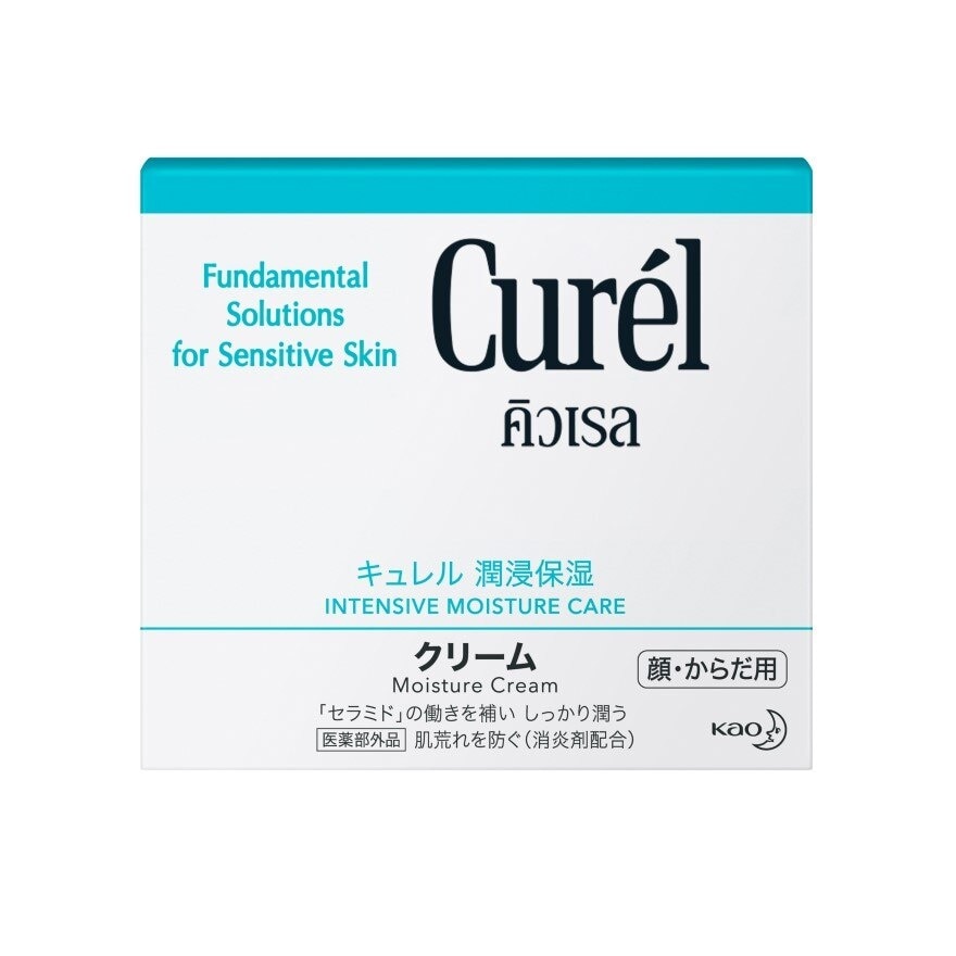 Curel INTENSIVE MOISTURE CARE Moisture Cream 90g.