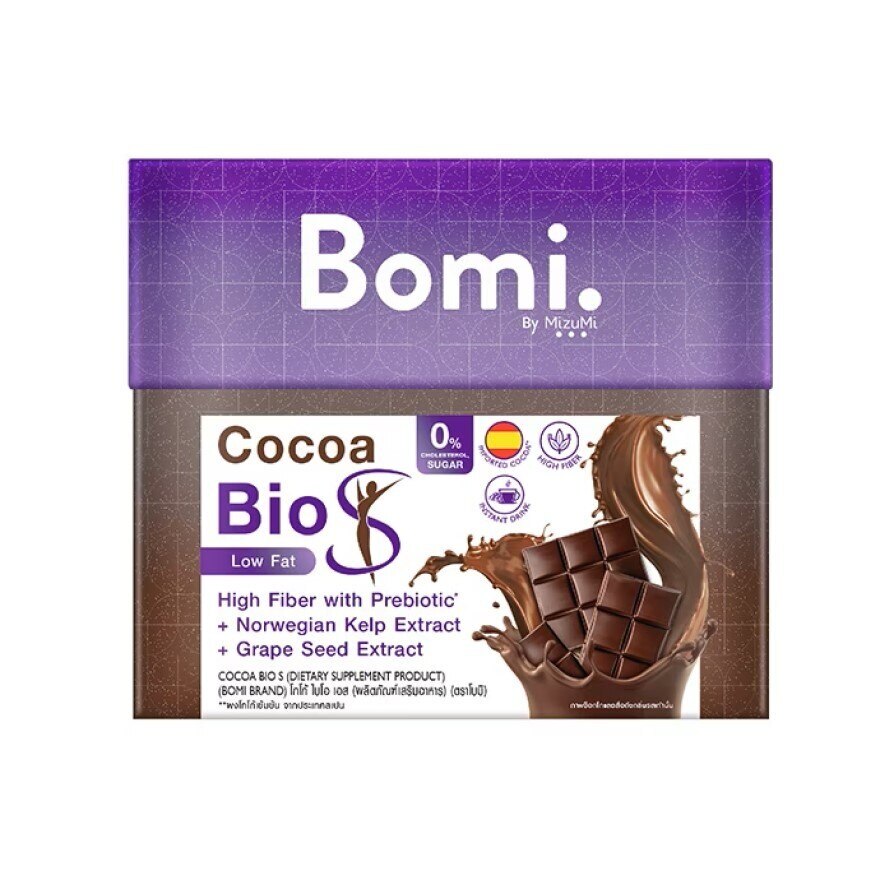 Bomi Cocoa Bio S 10 Sachets (Dietary Supplement Product)