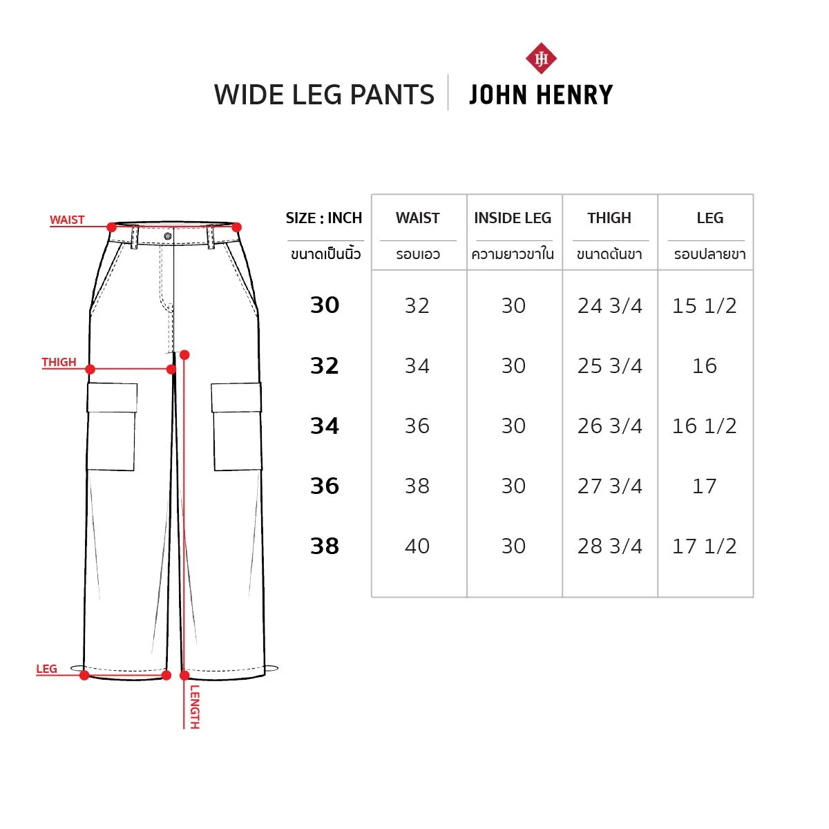 JOHN HENRY Men's Pants (Wide Leg) MERRIMENT Black