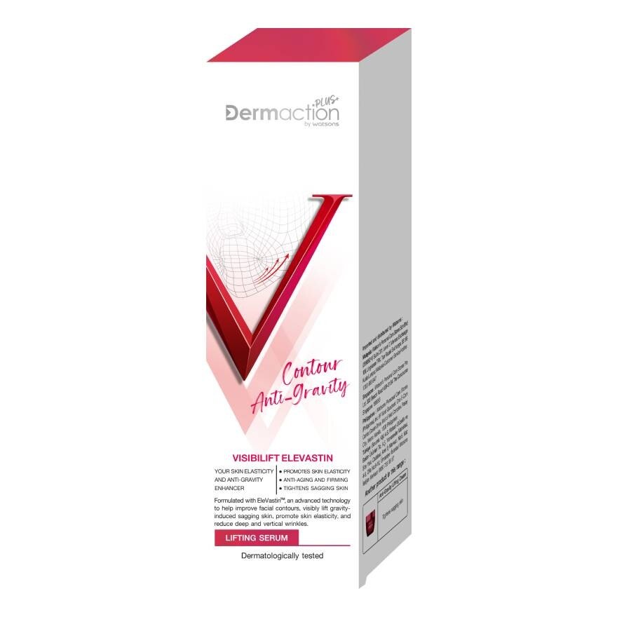 Contour Anti Gravity Lifting Serum 30ml.