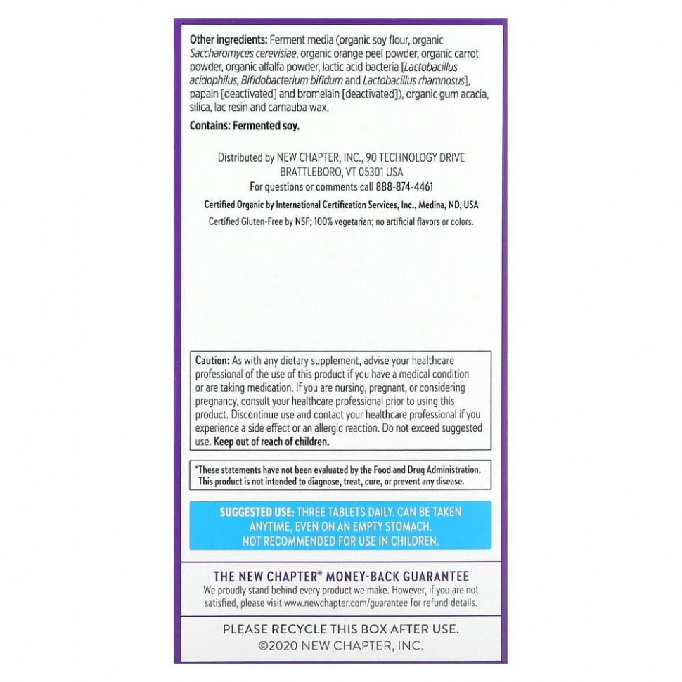 New Chapter, Perfect Calm, мультивитаминный комплекс, для снятия стресса 144 вегетарианских таблетки