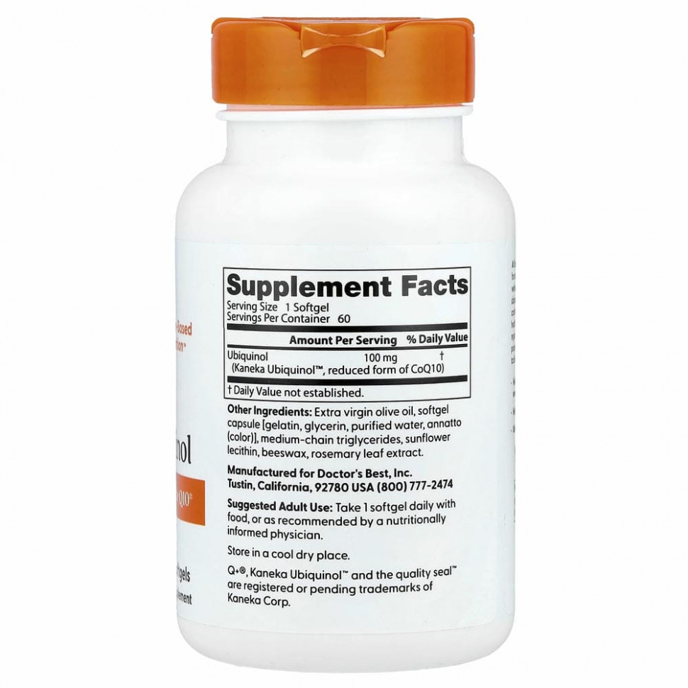 Doctor's Best, убихинол с Kaneka, 100 мг, 60 капсул