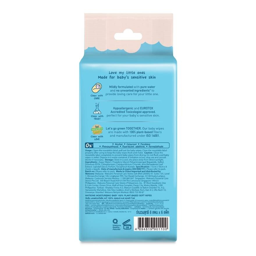 Watsons Moisturising Baby 100 Eco-Friendly Soft Wipes 8s x 6packs.