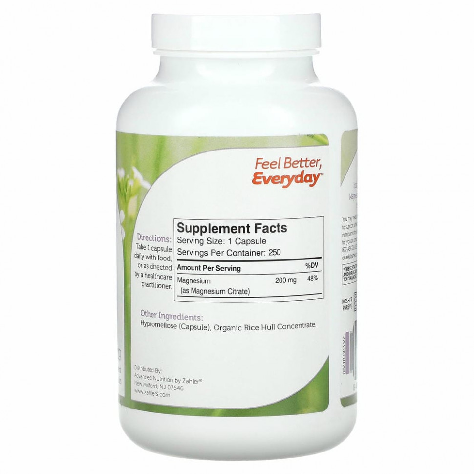 Zahler, Магний, биоактивный цитрат магния, 200 мг, 250 капсул