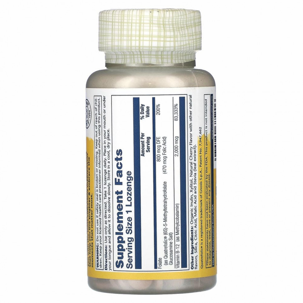 Solaray, Метилфолат метил B-12 , натуральный вишневый вкус, 60 леденцов