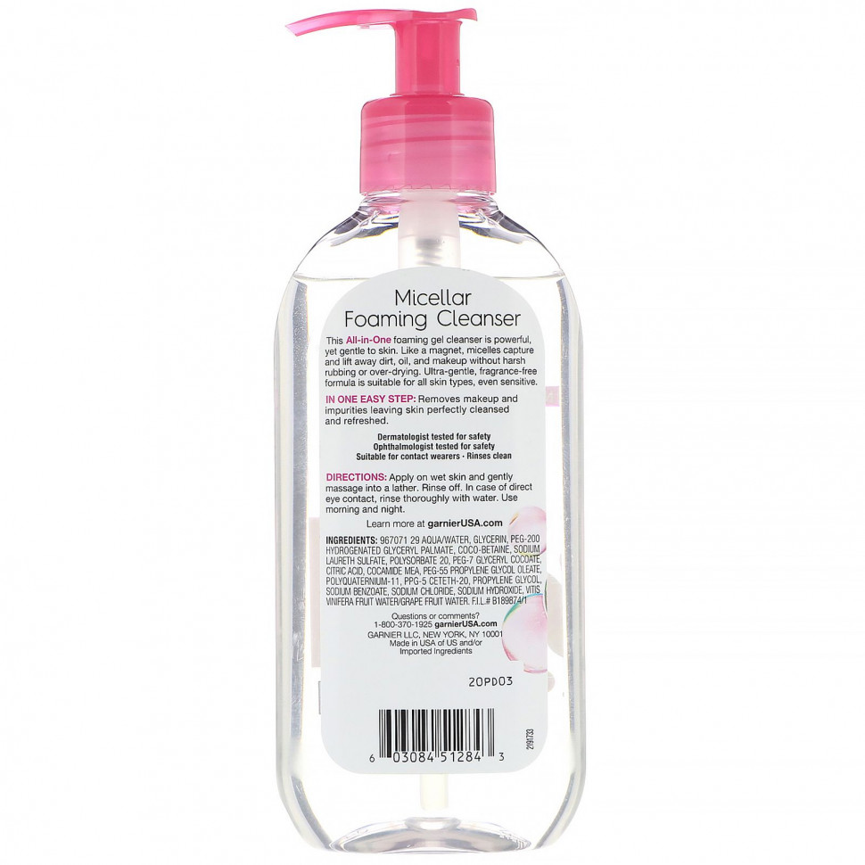 Garnier, SkinActive, мицеллярная очищающая пенка, многоцелевая, легко смывающаяся, для всех типов кожи, 200 мл (6,7 жидк. унции)