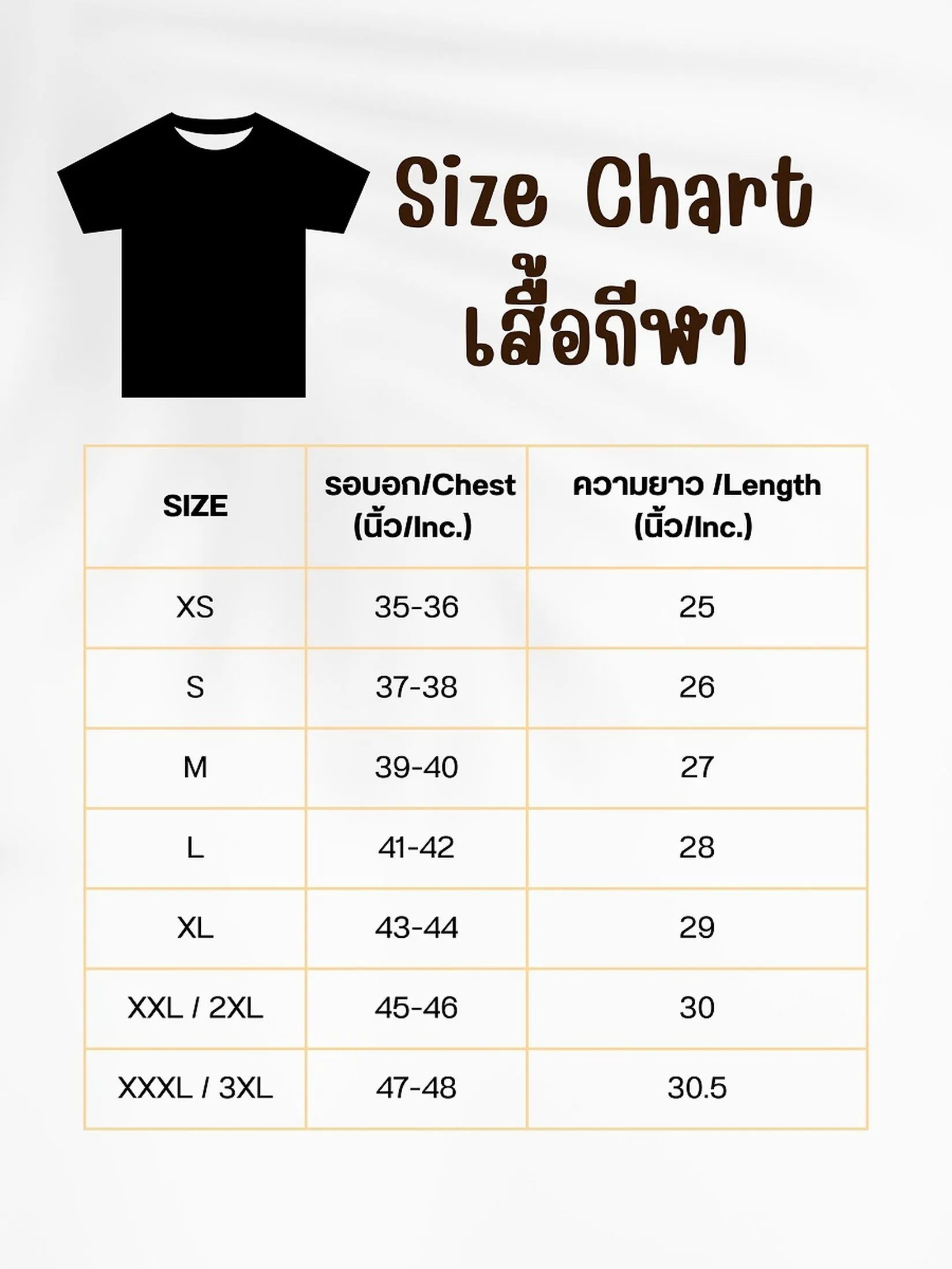 GRAND SPORT White MEN SPORTS JERSEY (011571)