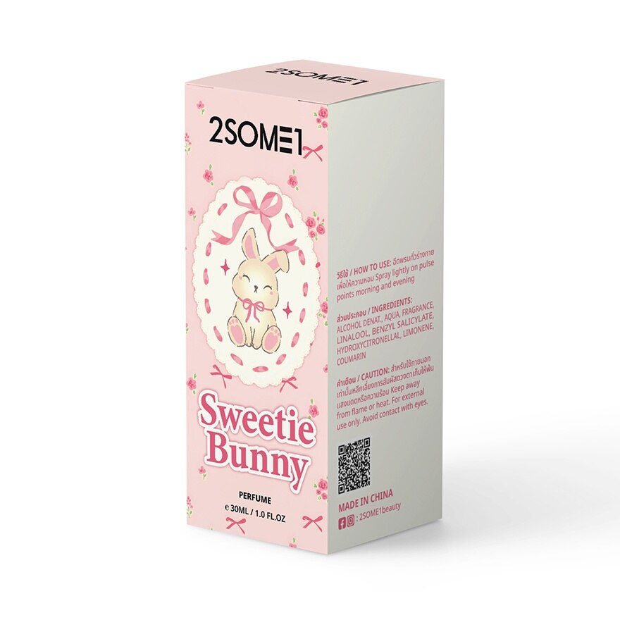 2SOME1 Perfume 30ml. Sweetie Bunny