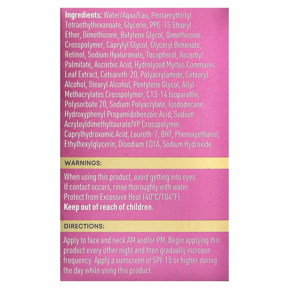 RoC, Retinol Correxion, крем для максимального увлажнения, без отдушек, 48 г (1,7 унции)