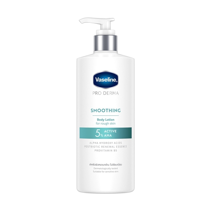 Vaseline Pro Derma Body Lotion 5 Smoothing 465 Ml.