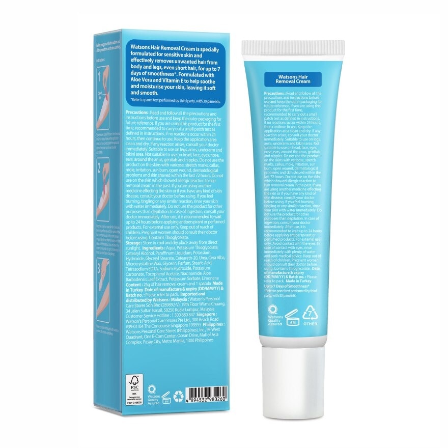 Watsons Hair Removal Cream For Sensitive Skin 25g.
