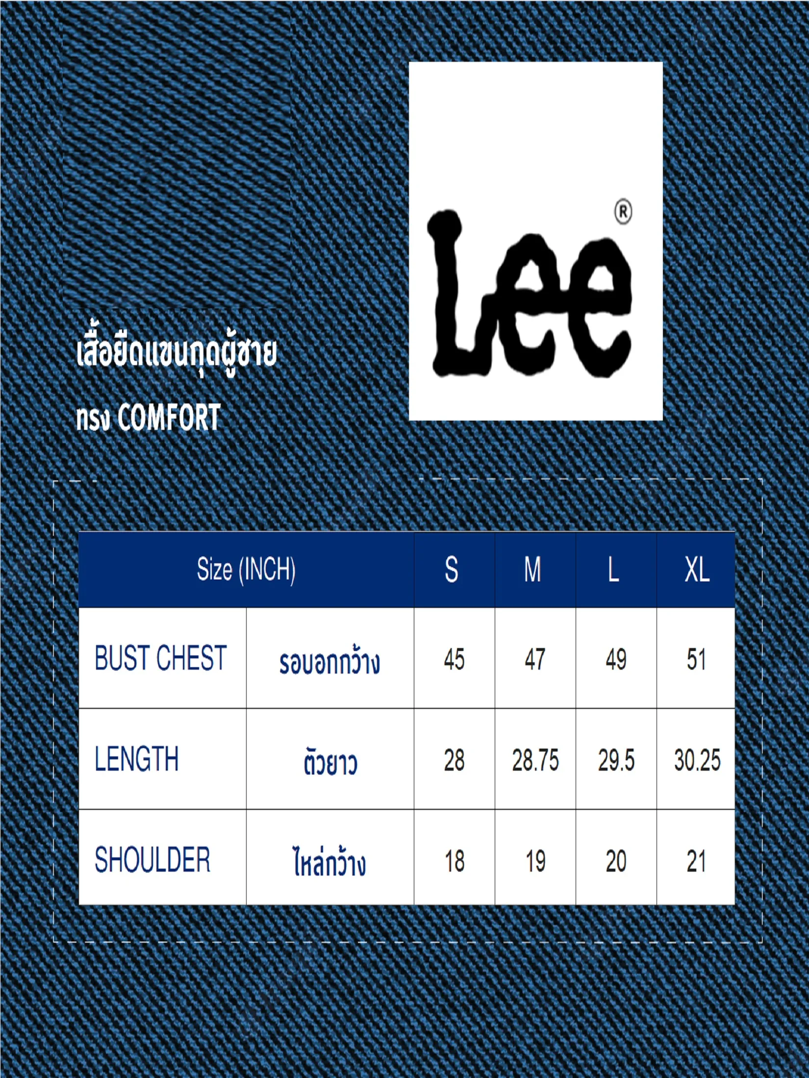 LEE Men s Tee Sleeveless Lee Smiley Collection Comfort Fit White