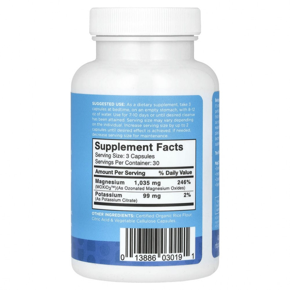 NB Pure, MagO7, средство для чистки и детоксикации пищеварительного тракта, 90 капсул