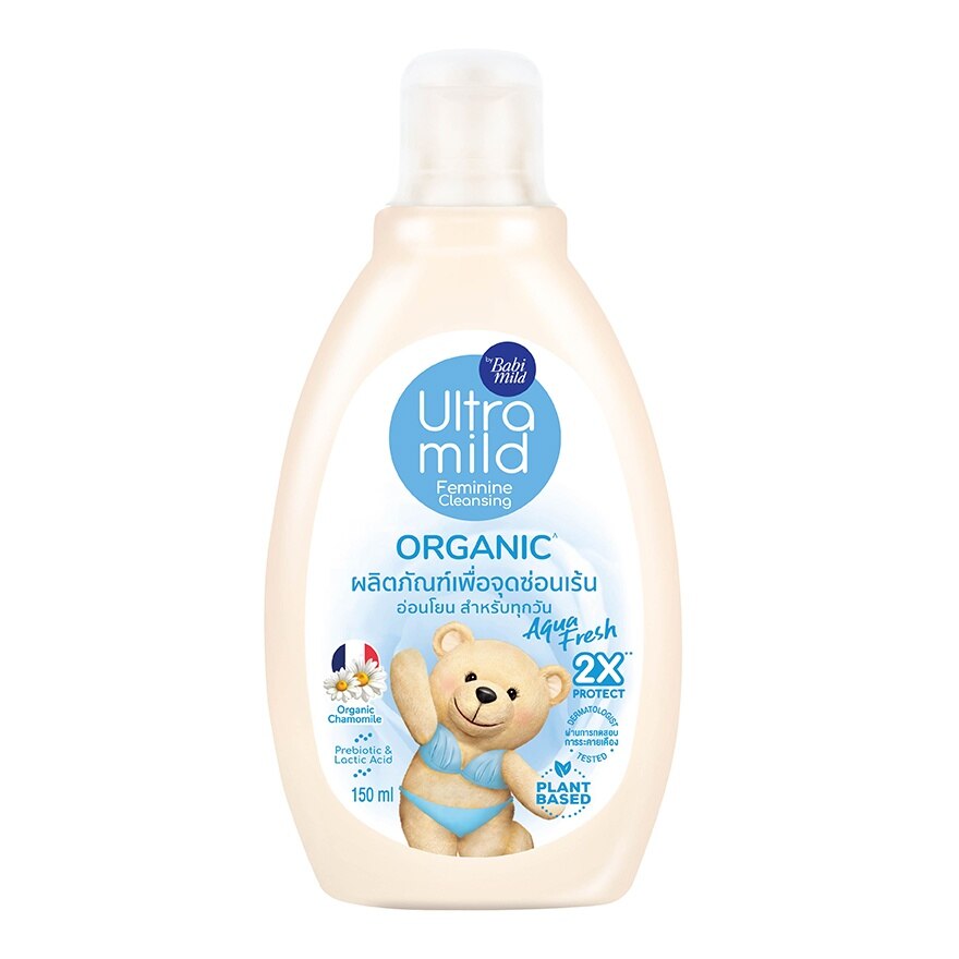 Ultra Mild By Babi Mild Organic Feminine Cleansing Aqua Fresh 150 Ml. ดูแลจุดซ่อนเร้น - Blue