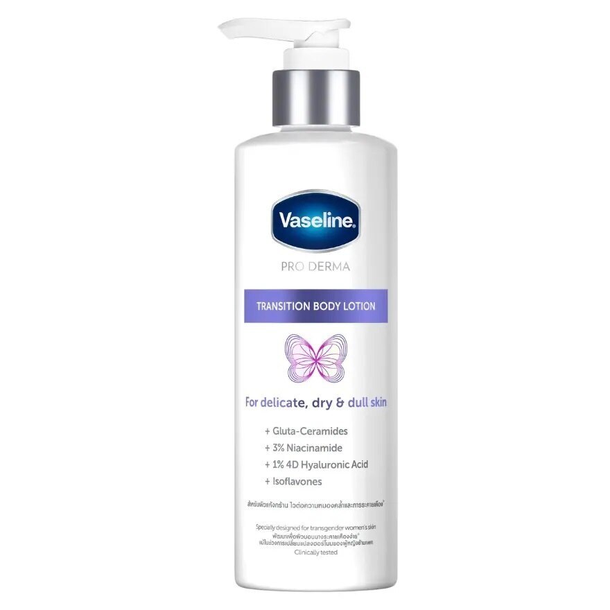 Vaseline Pro Derma Transition Body Lotion 250 Ml. บำรุงผิวบอบบาง แห้งกร้าน หมองคล้ำ