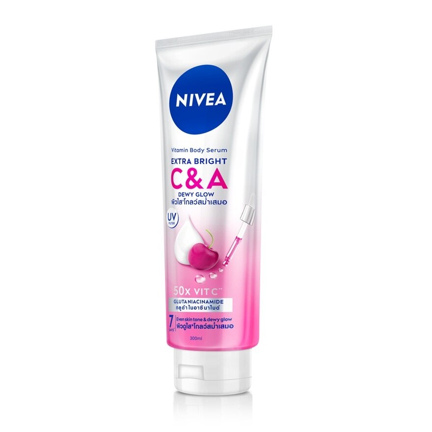 Nivea Vitamin Body Serum Extra Bright CA 300 Ml. ผิวดูใส โกลว์ สม่ำเสมอ