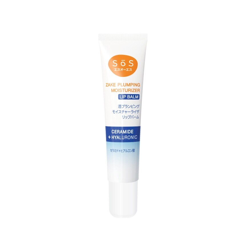 SoS Zake Plumping Moisturizer Lip Balm 00 Natural 10 ml.
