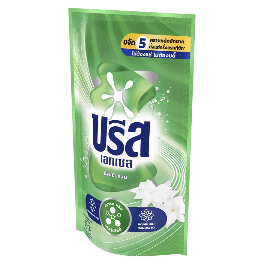 Breeze Excel Concentrated Liquid Detergent 700 Ml.