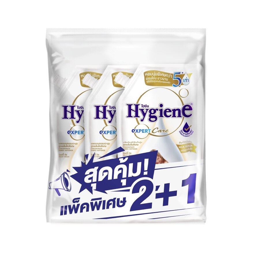 Hygiene Concentrate Fabric Softener Expert Care Milky Touch Refill 480 Ml.(2+1) - White