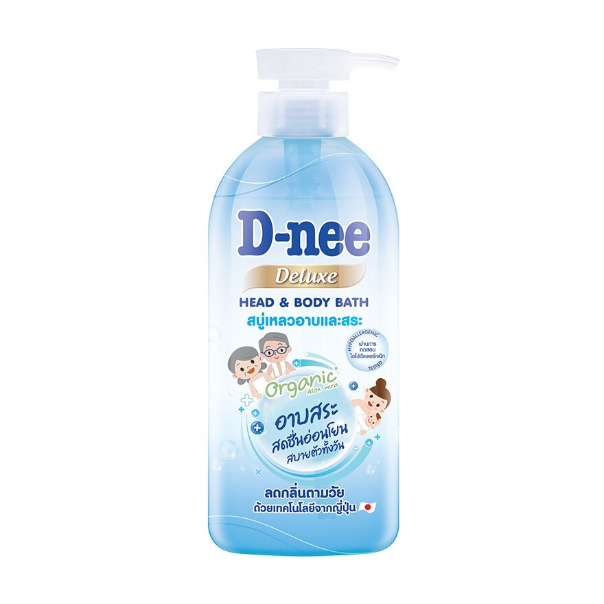 D-nee Head  Body Bath Deluxe 45 Ml.