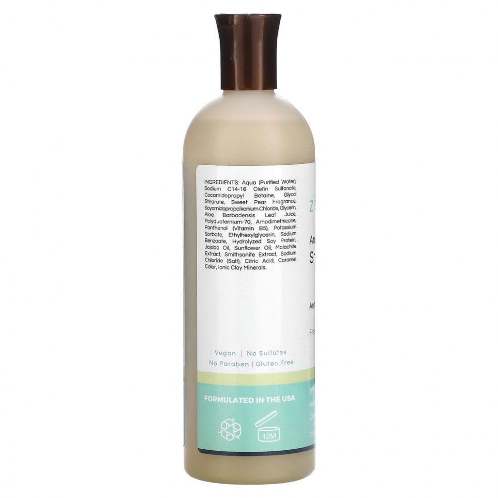 Zion Health, Ancient Minerals, шампунь против пушения, французская груша, 473 мл (16 жидк. Унций)