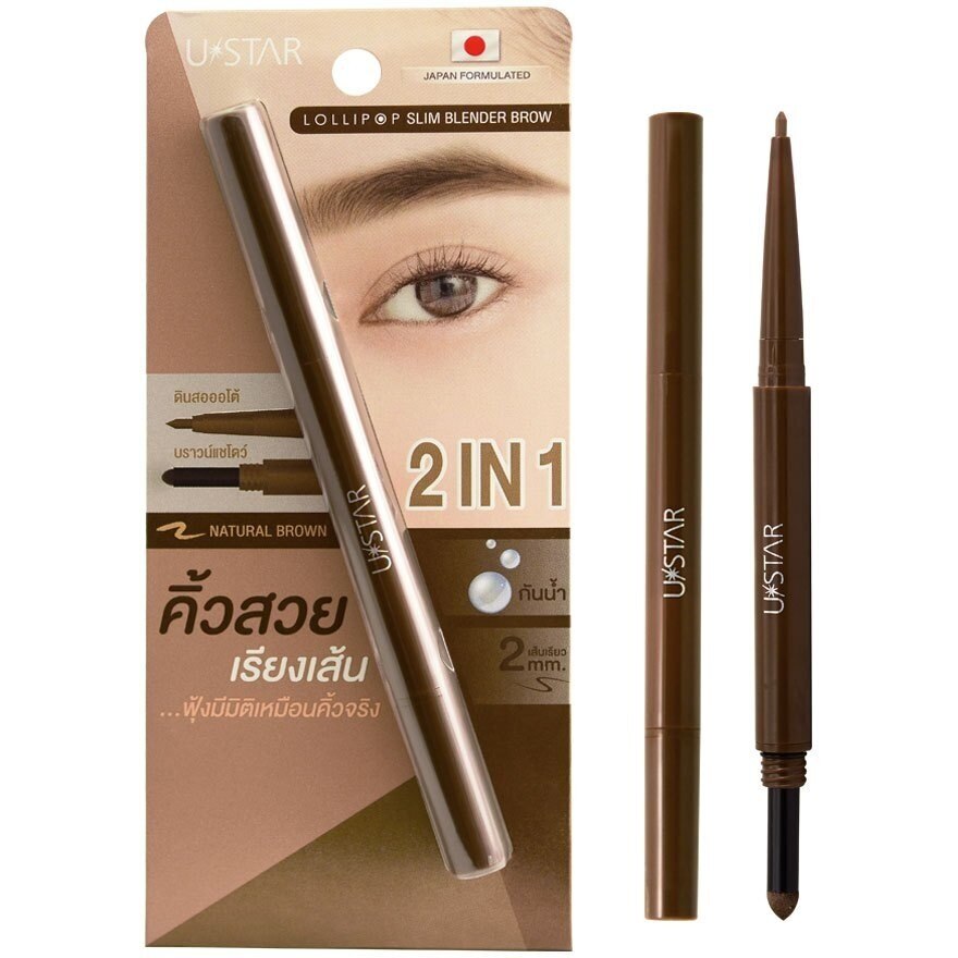 Ustar Lollipop 2 In 1 Slim Blender Brow 0.5g. Natural Brown - Natural Brown