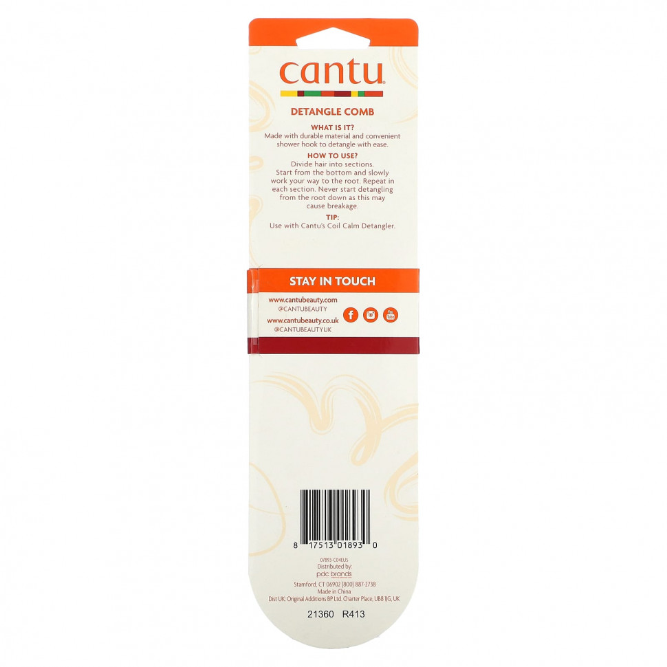 Cantu, прочный гребень для распутывания волос, 1 шт.