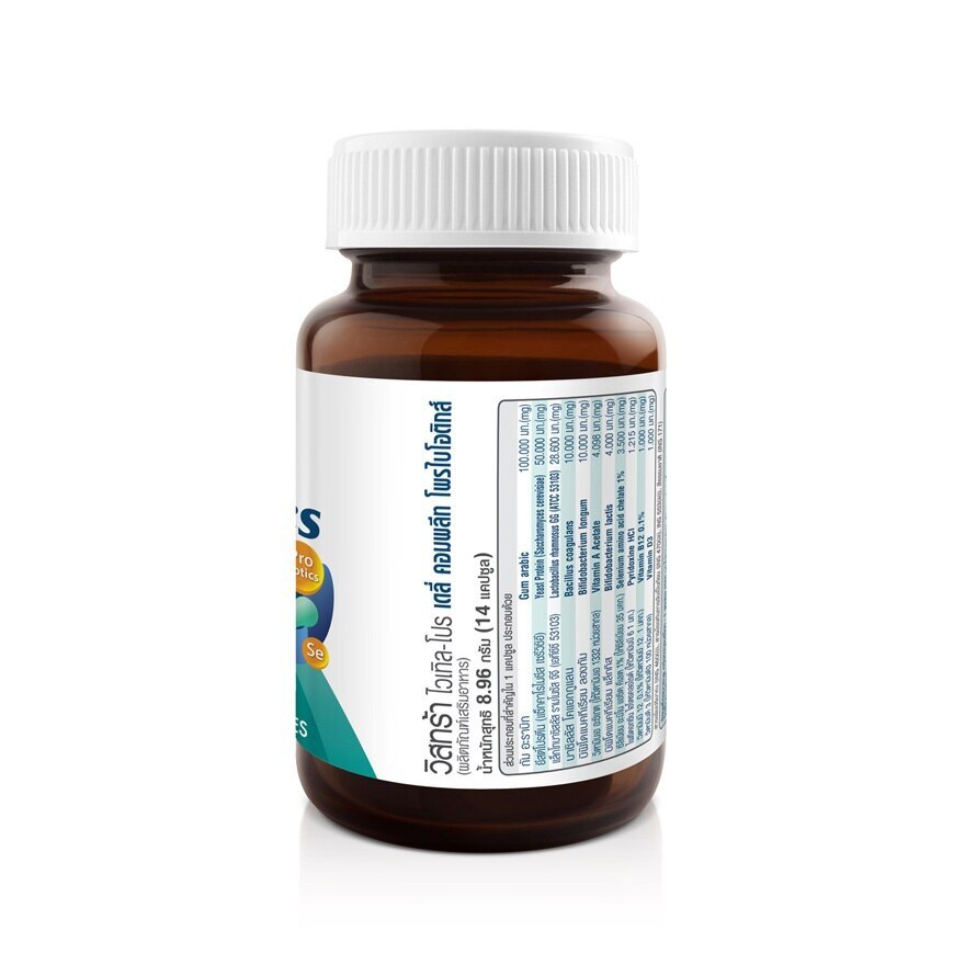 Vistra Daily Complete Probiotics 14 Capsules