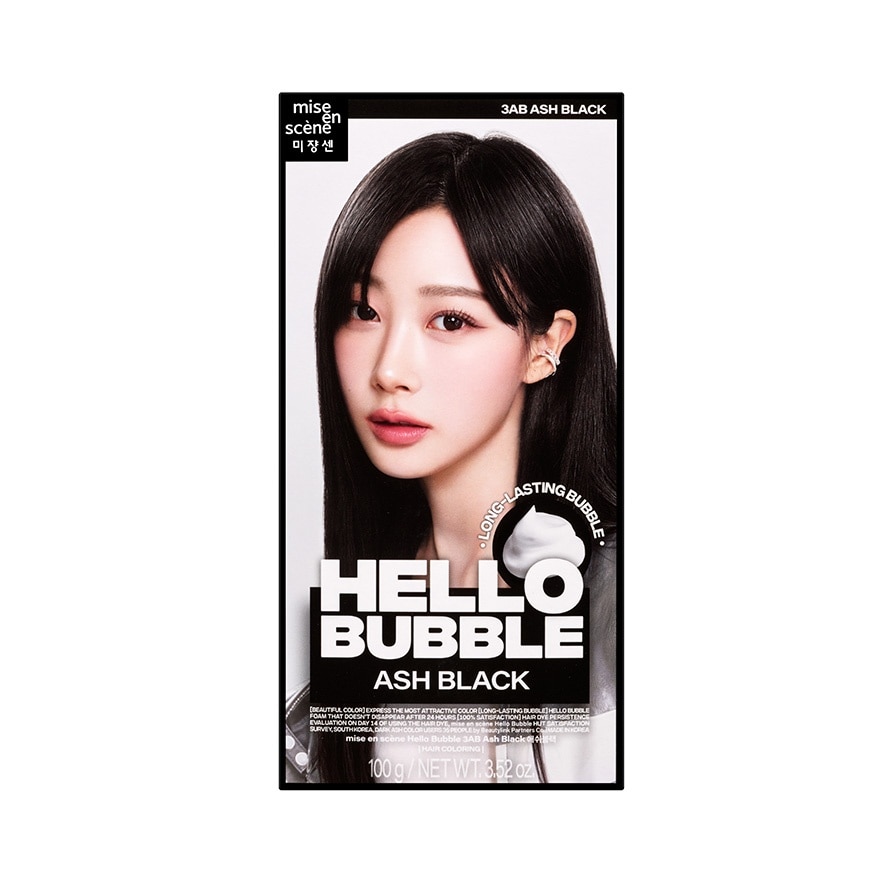 Mise En Scene Hello Bubble 3AB Ash Black - Ash Black