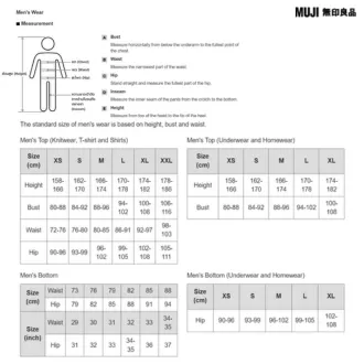 MUJI Men Hooded Jacket Water Repellent