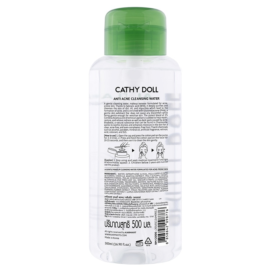 Cathy Doll Cleansing Water Anti Acne 500 Ml.