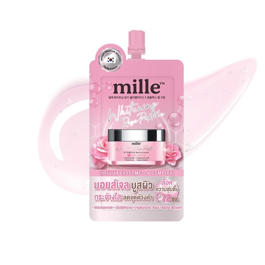 Mille Whitening Rose Peptide 9 Complex Gel Cream 6g. - Pink