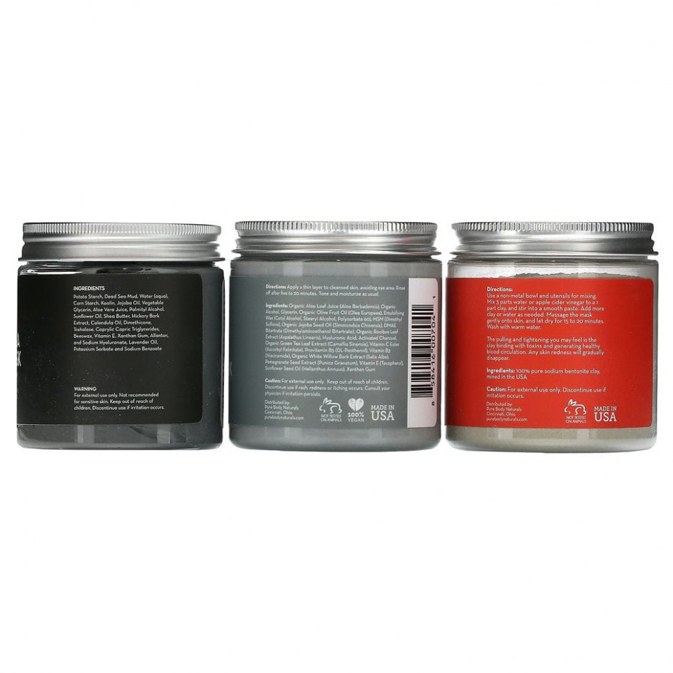 Pure Body Naturals, Коллекция натуральных масок для лица, набор из 3 предметов