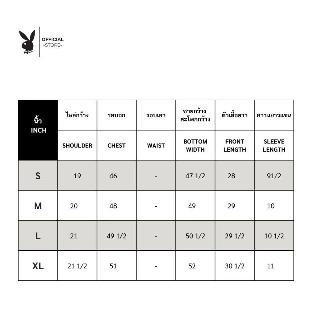 PLAYBOY Men's T-Shirt Colour Black