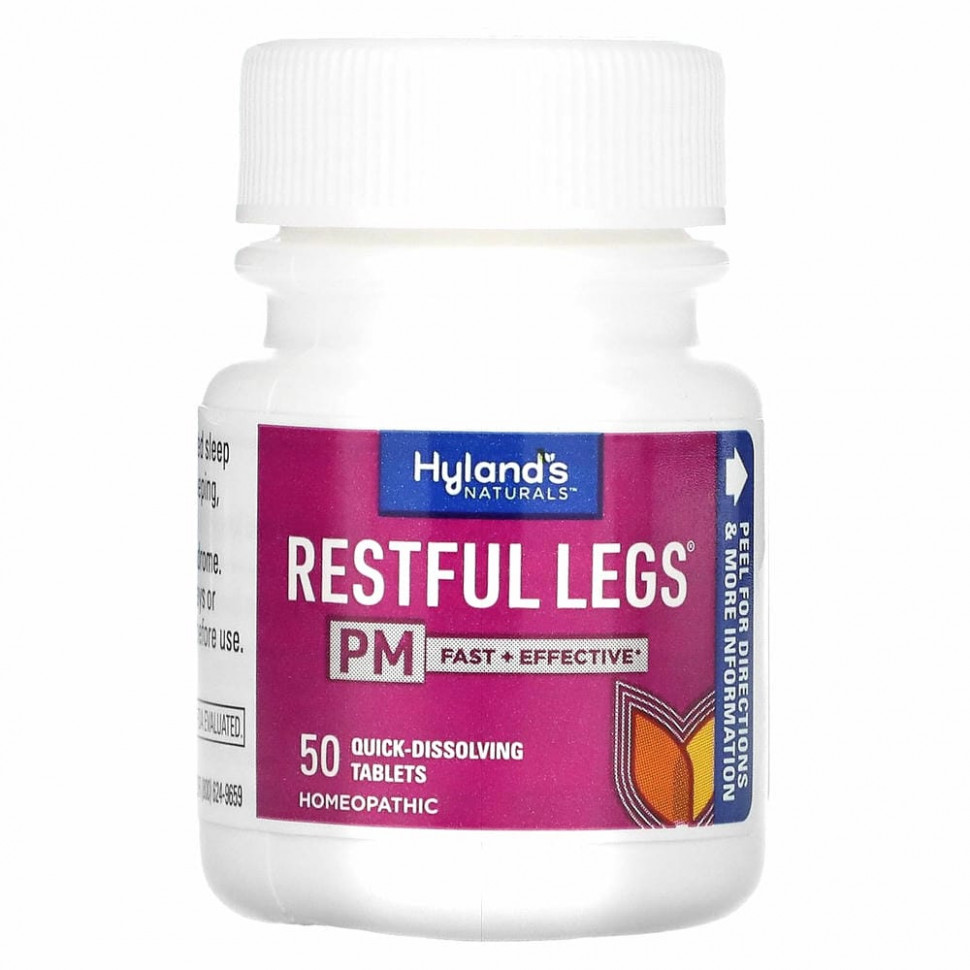 Hyland's, Restful Legs PM, 50 быстрорастворимых таблеток