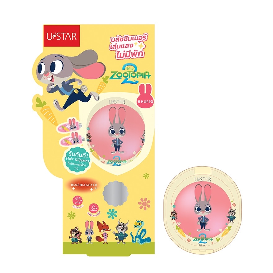 Ustar Zootopia Blushlighter 3.5g. Hopps - Hopps