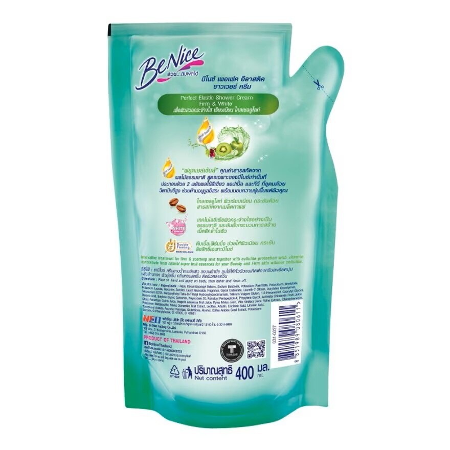 Benice Shower Cream Perfect Elastic 400 Ml.(Refill)