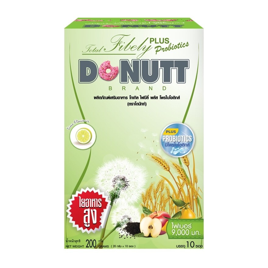 Donutt Total Fibely Plus Probiotics 10 Sachets (Lime Flavor)