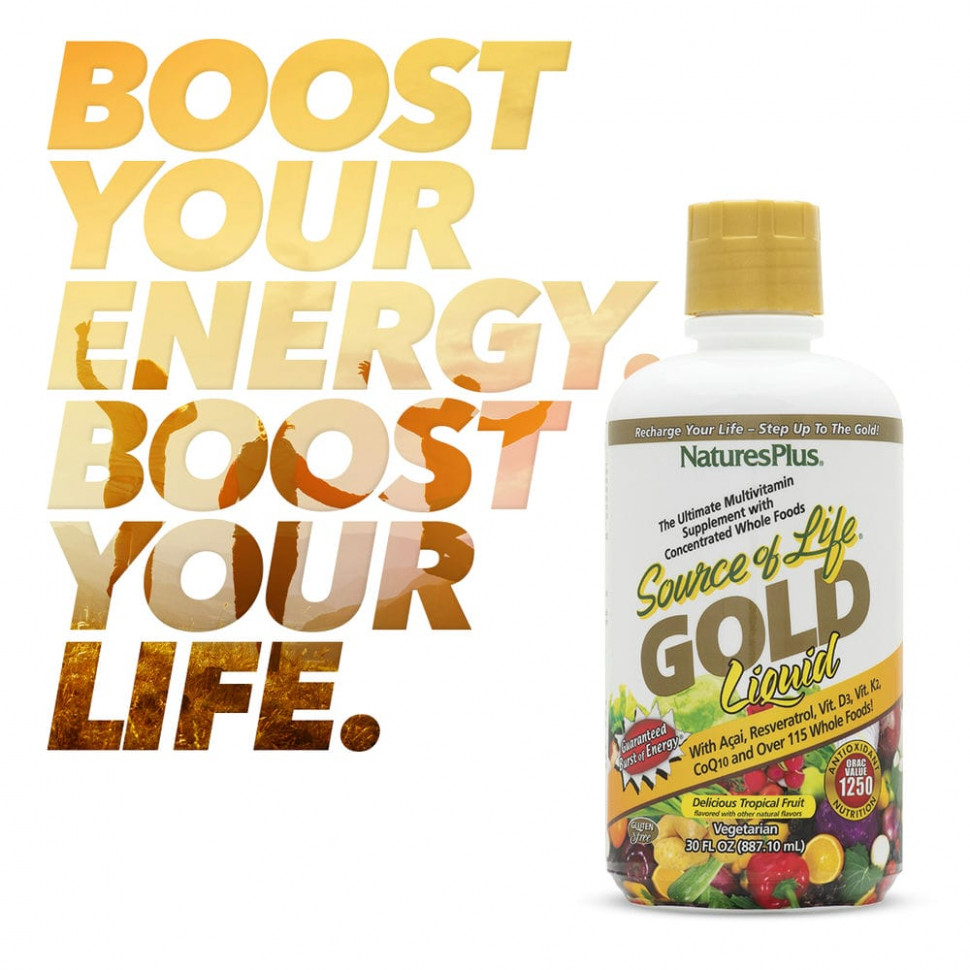 NaturesPlus, Source of Life, Gold Liquid, мультивитаминная добавка, тропические фрукты, 887,1 мл (30 жидк. унций)