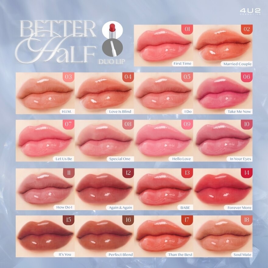 #4U2 Better Half Duo Lip 2.4g 01