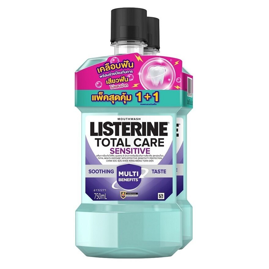 Listerine Mouthwash Total Care Sensitive Zero Alcohol 750 Ml. Twin Pack