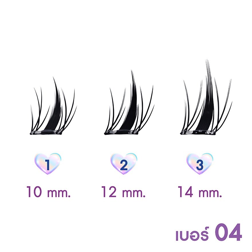 Cosluxe Winky Eyes Bubble Gum Eyelashes Douyin Style 30pcs. 04 Apple Crush