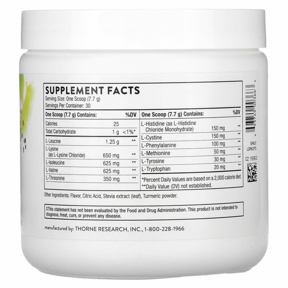Thorne Research, аминокислотный комплекс, лимон, 231 г (8,1 унции)